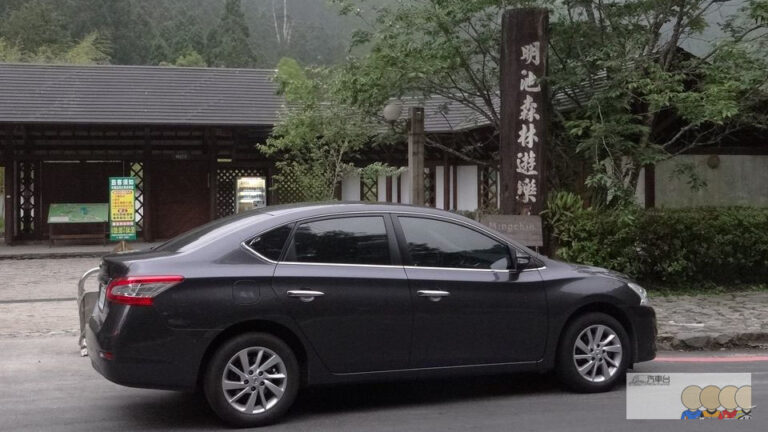 Nissan sentra b18