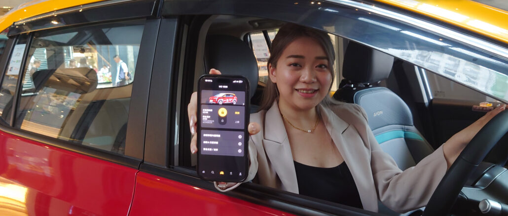 GoSwap Carsharing 時租的士 林溢欣
