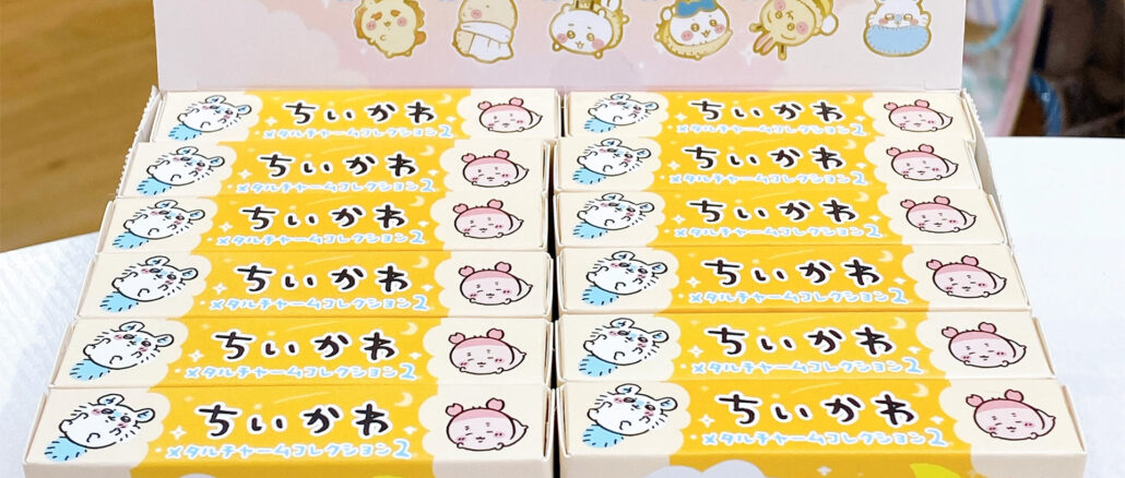 Blindbox-Chiikawa